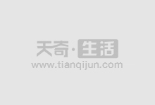 在线股票配资，助您轻松撬动财富杠杆