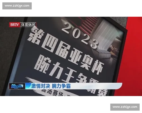 美西大战高清回顾:激情对决与精彩瞬间全解析 美西大战高清回顾:激情对决与精彩瞬间全解析