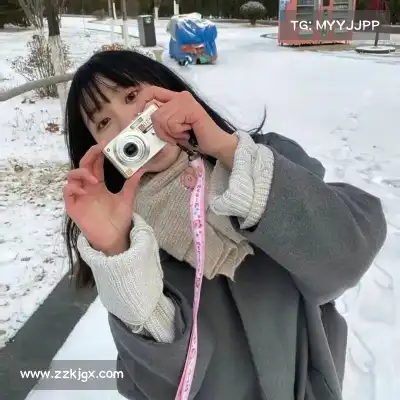 姬皎沫